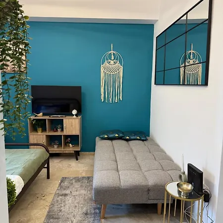 Cozy And Serene * איגיו